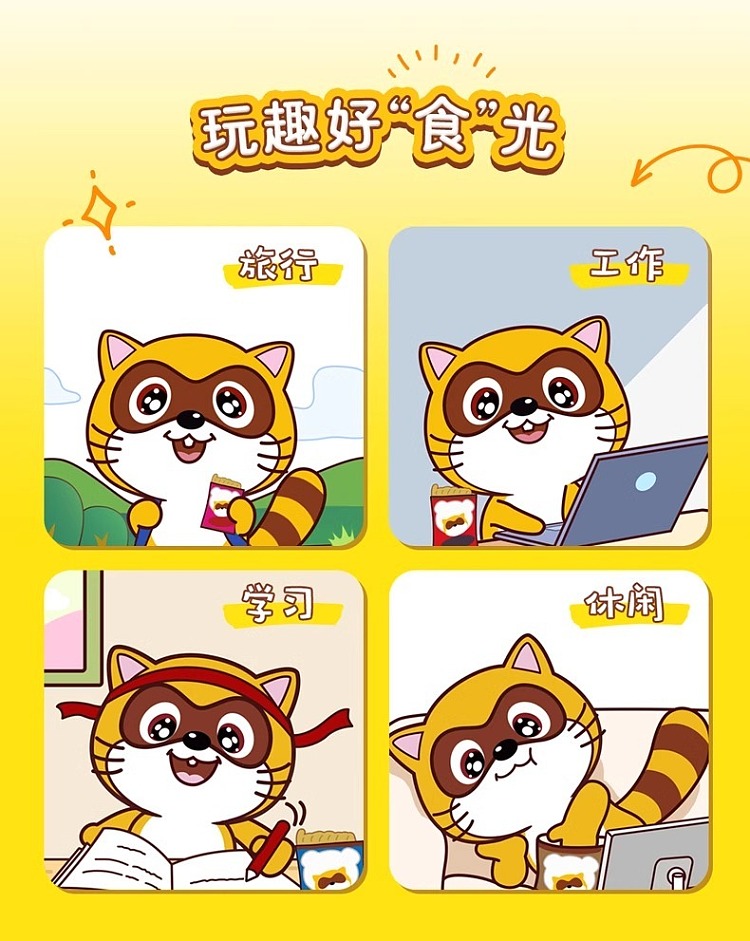 little-raccoon-dry-noodle-35g30-one-whole-box-7