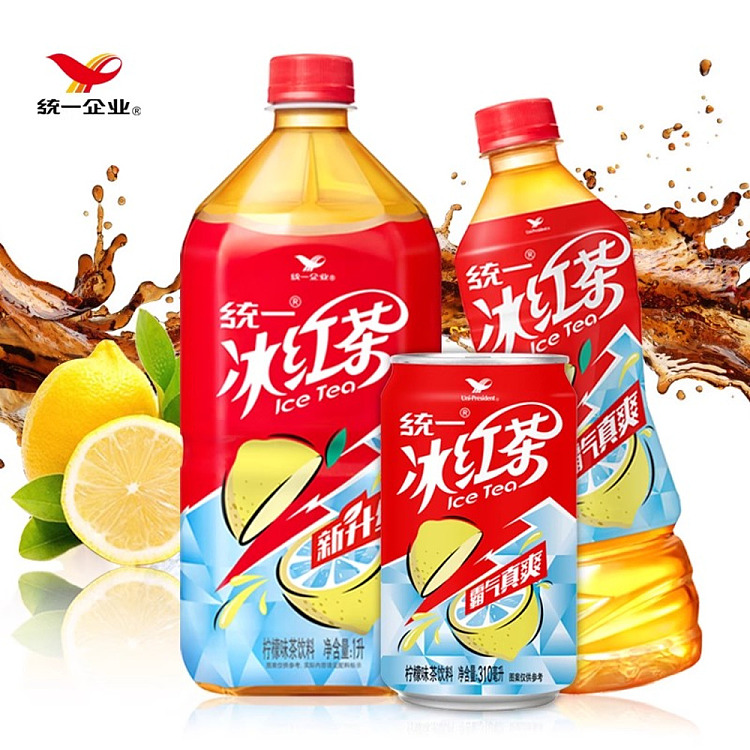 unified-beverage-iced-tea-1l-3