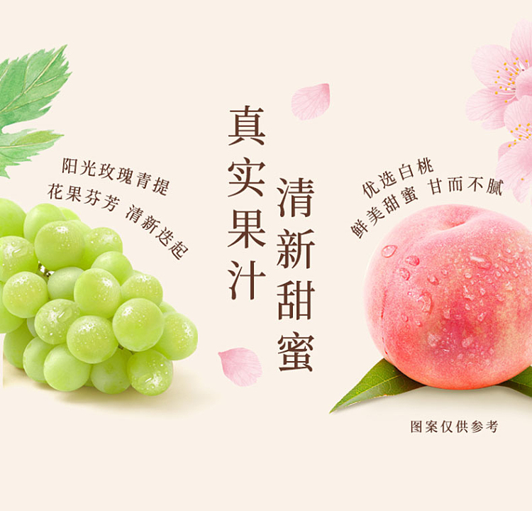 unified-assam-milk-tea-white-peach-guanyin-flavor-450ml-6