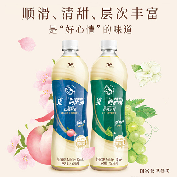 unified-assam-milk-tea-white-peach-guanyin-flavor-450ml-4