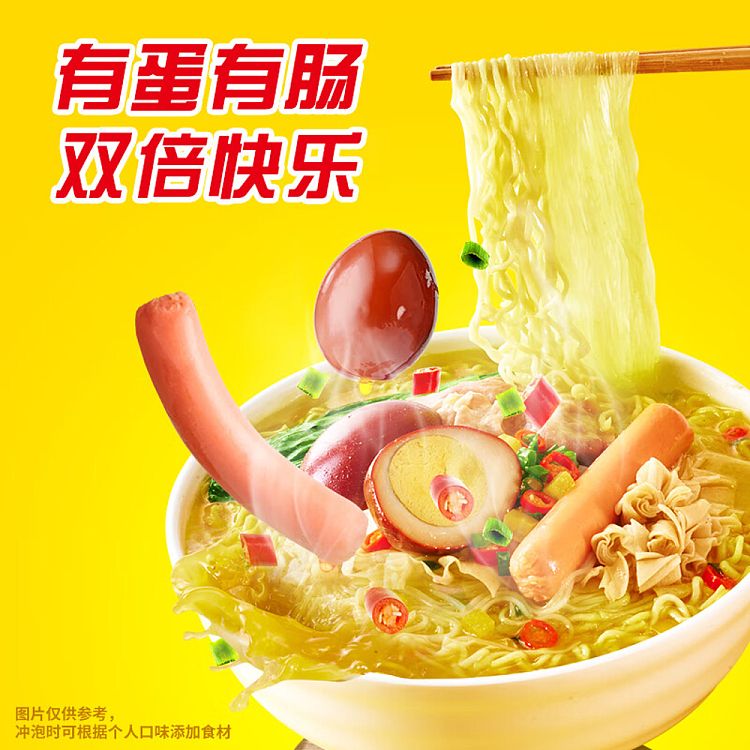 unified-noodle-egg-and-meat-sausage-in-golden-soup-with-fatty-beef-flavor-180g-3