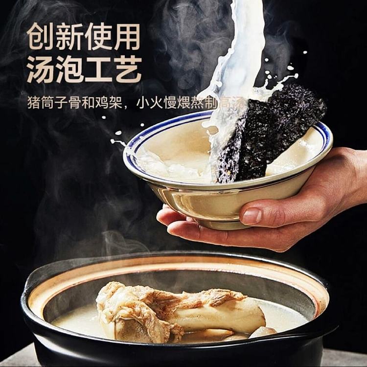 golden-mill-stinky-tofu-in-soup-with-spicy-flavor-72g-3