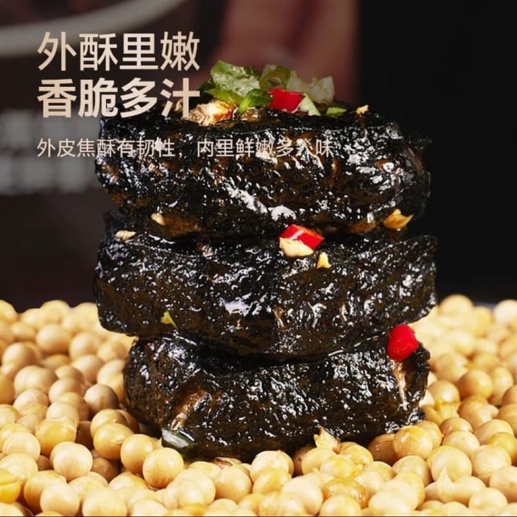 golden-mill-stinky-tofu-in-soup-with-spicy-flavor-72g-4