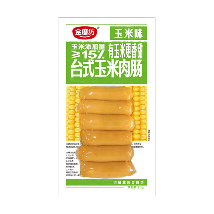 golden-mill-taiwanese-corn-meat-sausage-corn-flavor-90g-1