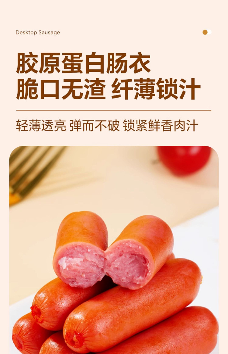 gold-mill-tabletop-roasted-dates-original-flavor-90g-4