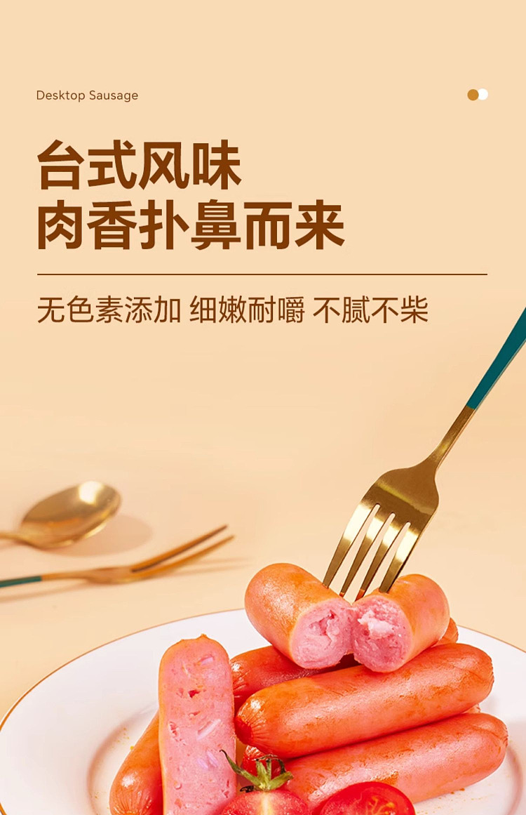 gold-mill-tabletop-roasted-dates-original-flavor-90g-6