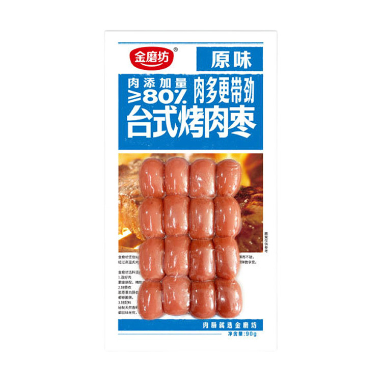 gold-mill-tabletop-roasted-dates-original-flavor-90g-1