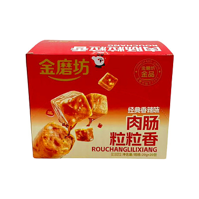 金磨坊 肉肠粒粒香 经典香辣味 20g*20包