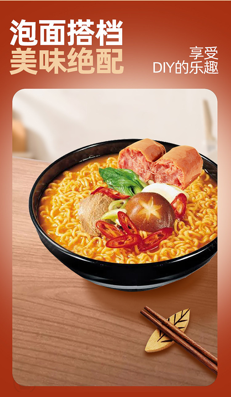 gold-mill-black-pork-large-meat-sausage-original-flavor-35g20pcs-8