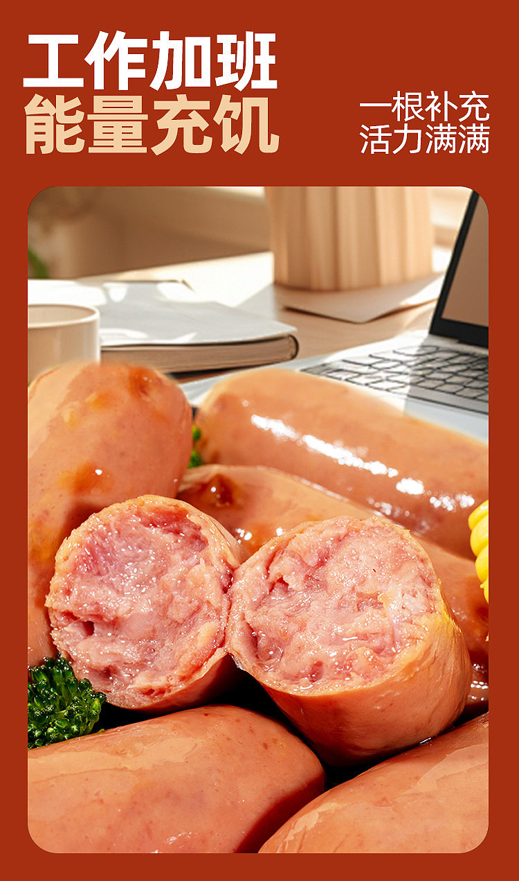 gold-mill-black-pork-large-meat-sausage-original-flavor-35g20pcs-9