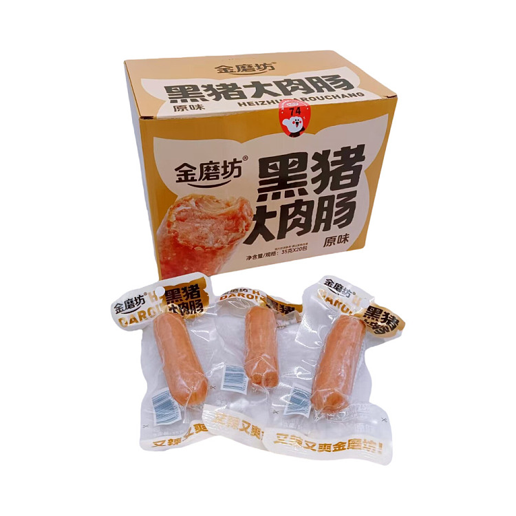gold-mill-black-pork-large-meat-sausage-original-flavor-35g20pcs-1
