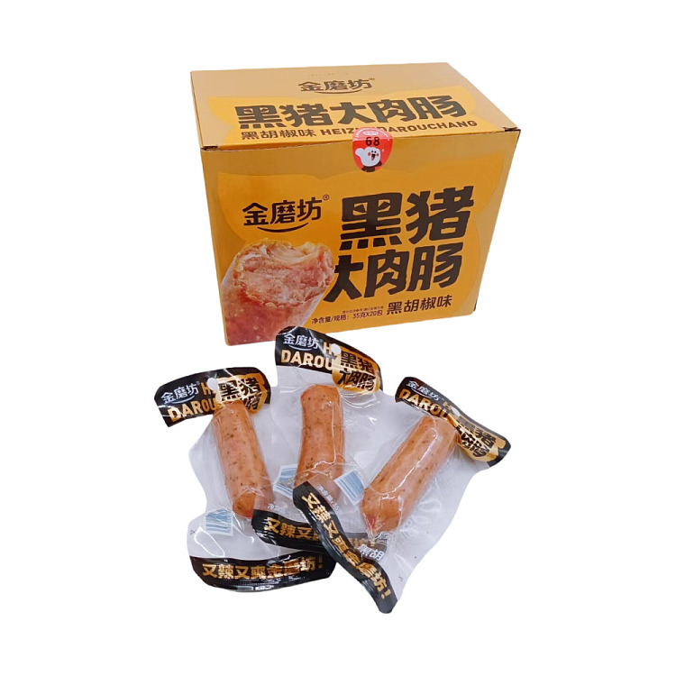 gold-mill-black-pork-large-meat-sausage-black-pepper-flavor-35g20pcs-1