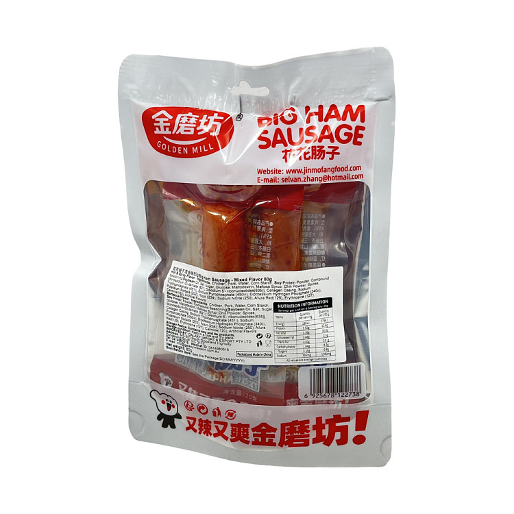 gold-mill-flower-sausage-mix-80g-2