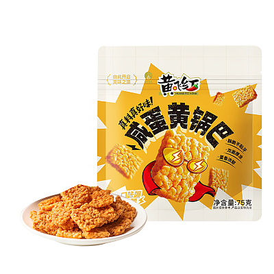 黄飞红 咸蛋黄锅巴 75g