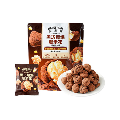 沃集鲜 黑巧克力爆爆米花 120g