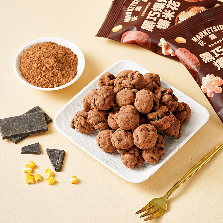 woji-xian-dark-chocolate-popcorn-120g-4