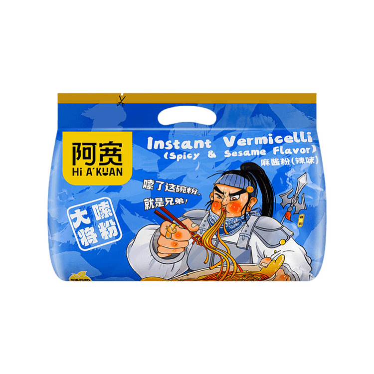 a-kuan-daiwang-shivering-vermicelli-with-spicy-sauce-4-pack-400g-1
