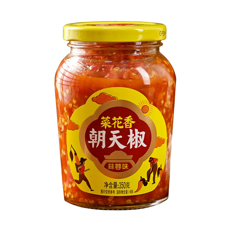 cauliflower-spiced-morning-glory-pepper-garlic-flavor-350g-1
