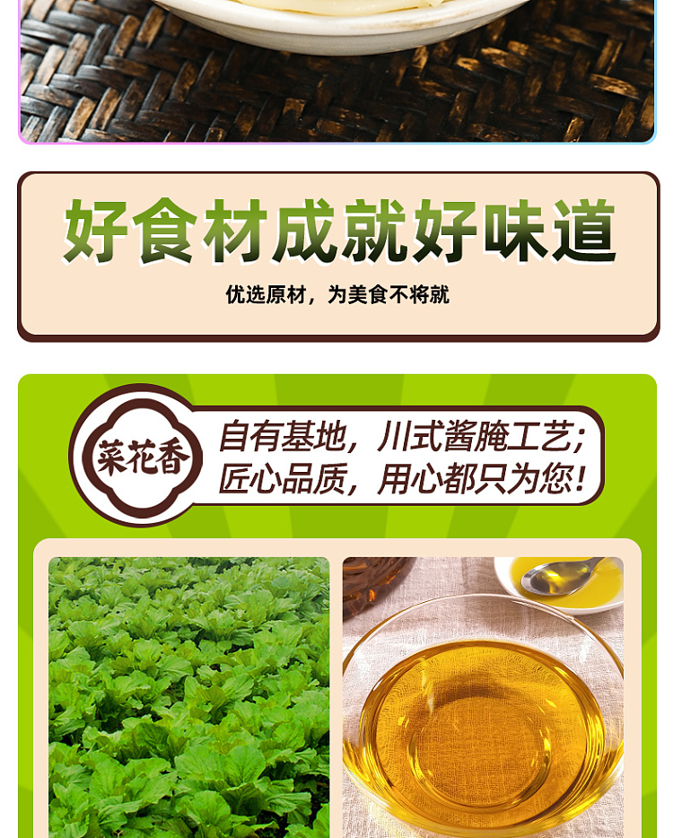 cauliflower-aromatic-spicy-vegetable-330g-11