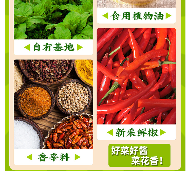 cauliflower-aromatic-spicy-vegetable-330g-12