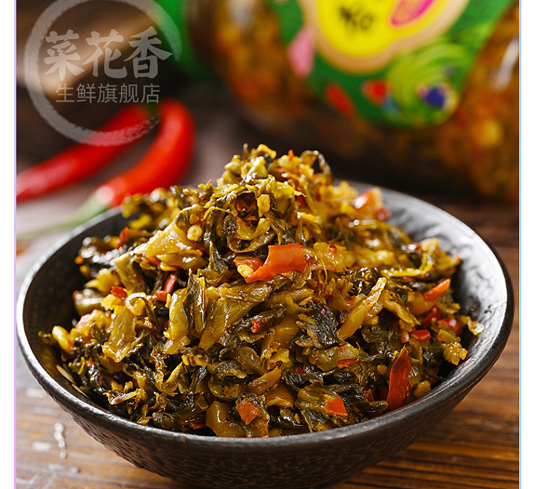 cauliflower-aromatic-spicy-vegetable-330g-3