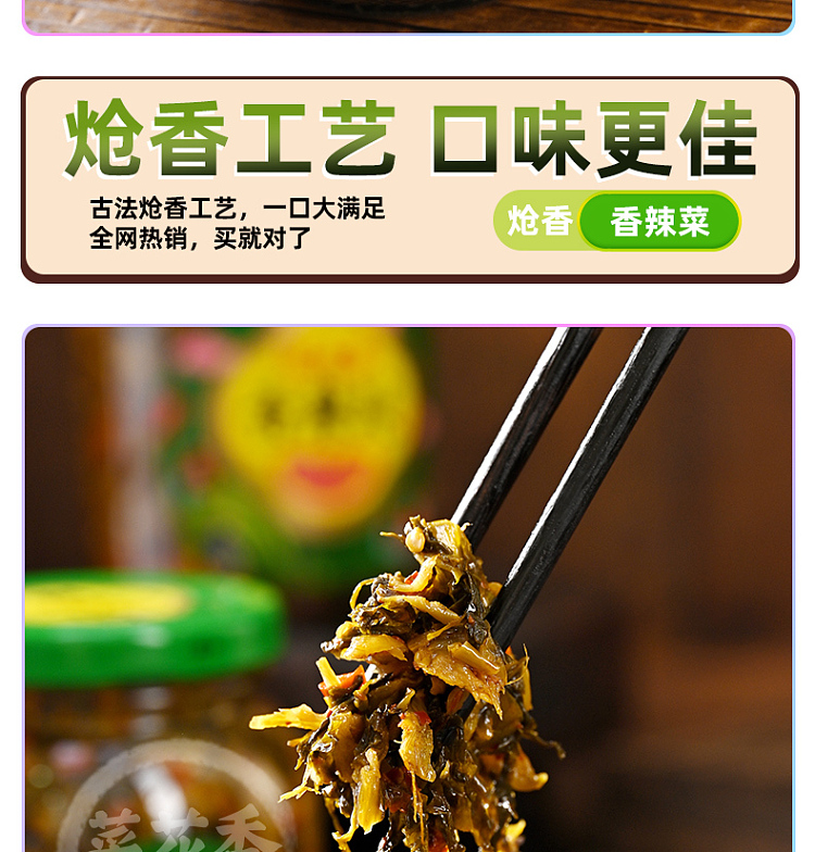 cauliflower-aromatic-spicy-vegetable-330g-4