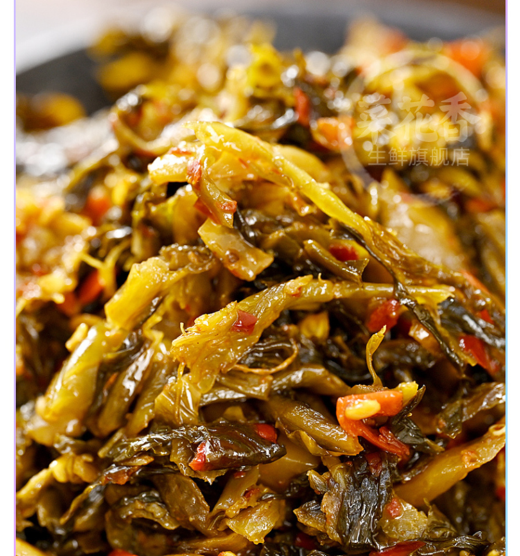 cauliflower-aromatic-spicy-vegetable-330g-6