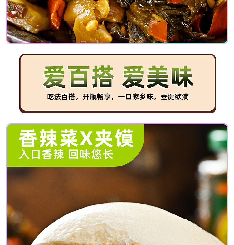 cauliflower-aromatic-spicy-vegetable-330g-7