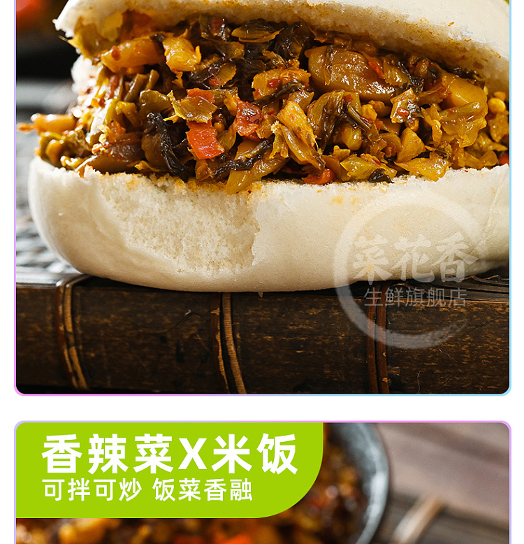 cauliflower-aromatic-spicy-vegetable-330g-8