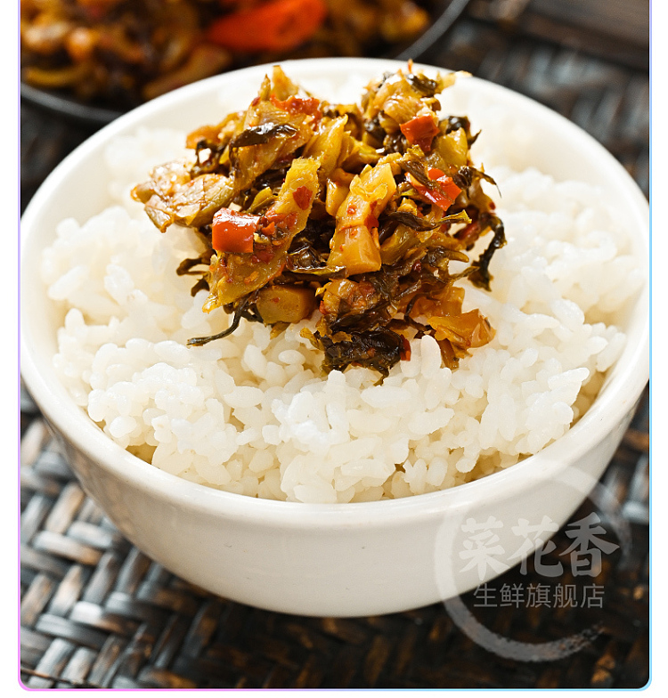 cauliflower-aromatic-spicy-vegetable-330g-9