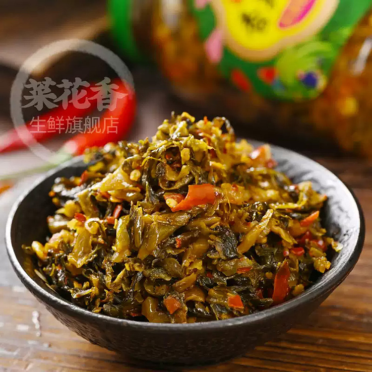 cauliflower-aromatic-spicy-vegetable-330g-2