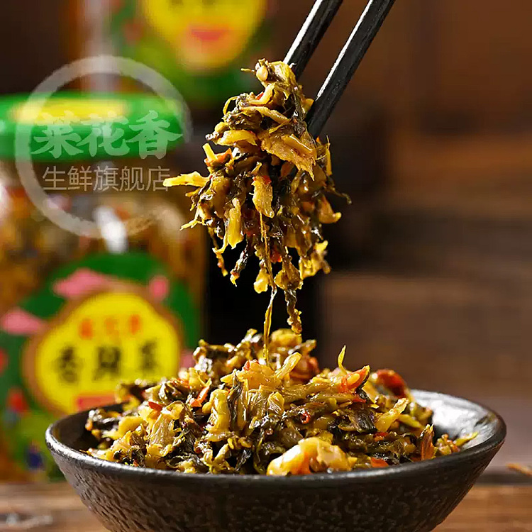 cauliflower-aromatic-spicy-vegetable-330g-3
