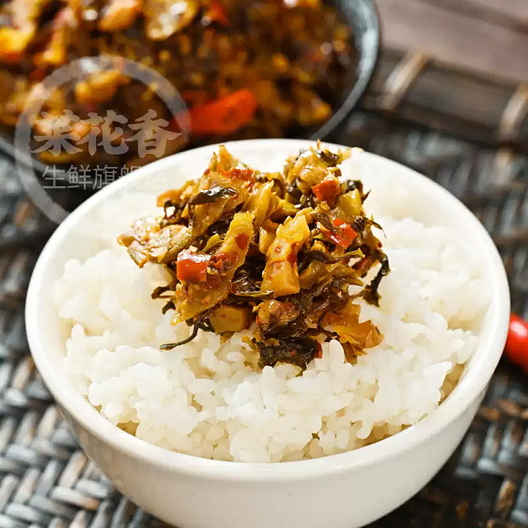 cauliflower-aromatic-spicy-vegetable-330g-5