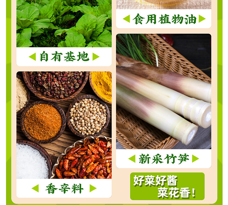cauliflower-fragrance-grandmas-style-light-refreshing-330g-12