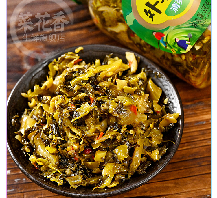 cauliflower-fragrance-grandmas-style-light-refreshing-330g-3