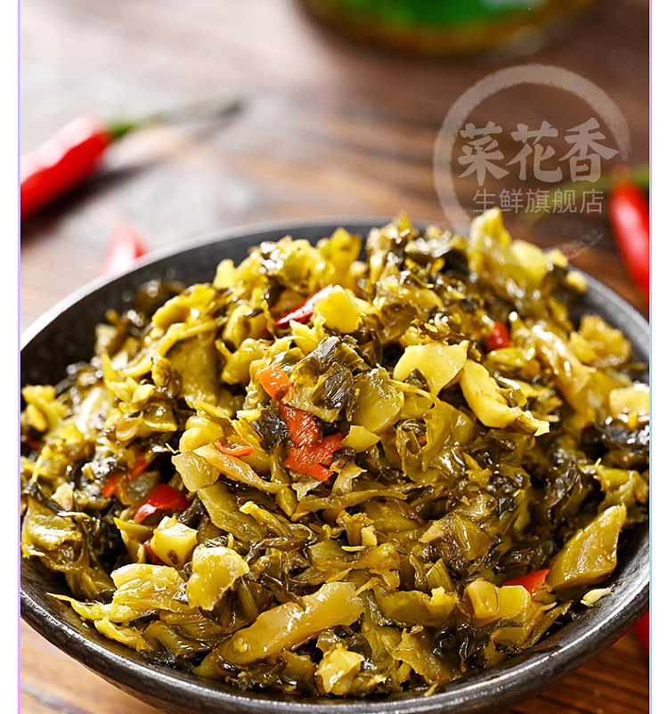 cauliflower-fragrance-grandmas-style-light-refreshing-330g-6