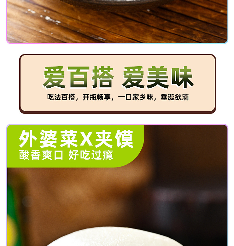 cauliflower-fragrance-grandmas-style-light-refreshing-330g-7