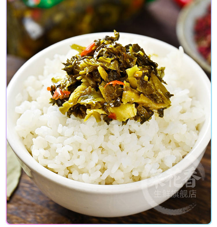 cauliflower-fragrance-grandmas-style-light-refreshing-330g-9