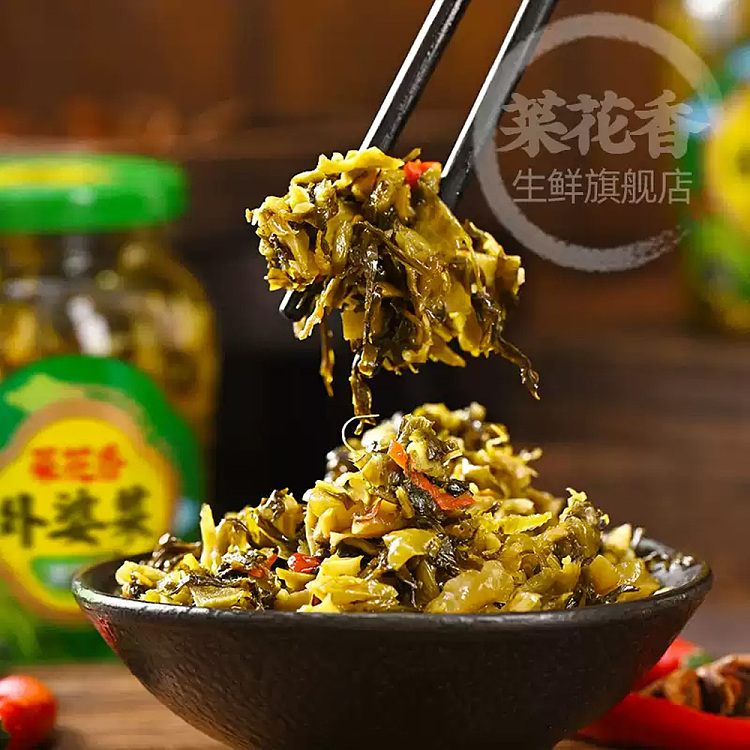 cauliflower-fragrance-grandmas-style-light-refreshing-330g-2
