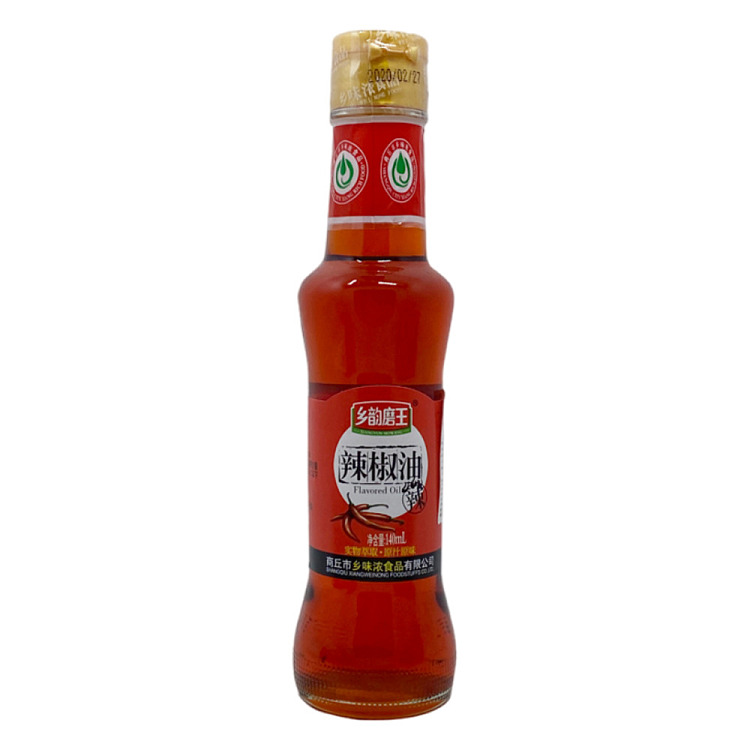 chilli-oil-cold-sauce-cold-noodle-hot-pot-dipping-sauce-140ml-1