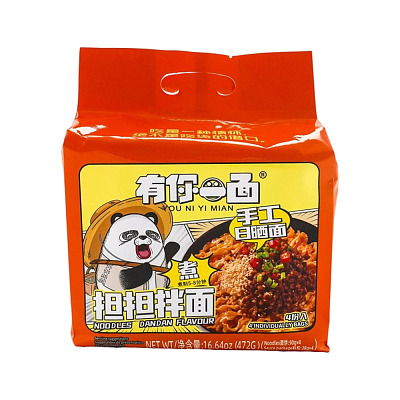 有你一面 担担拌面 四川担担面味 4包装 472g