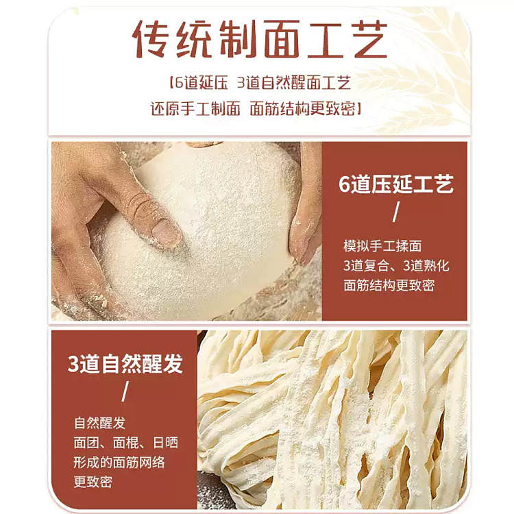 have-your-side-handmade-sun-dried-noodles-spinach-chopped-410g-2