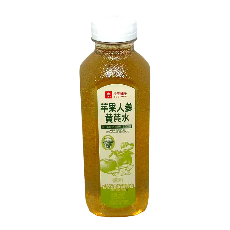 liangpinpu-apple-ginseng-astragalus-water-550ml-1