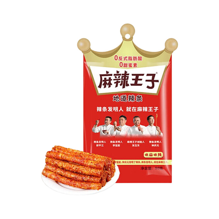prince-of-spicy-local-spicy-sticks-very-numb-and-spicy-73g-2