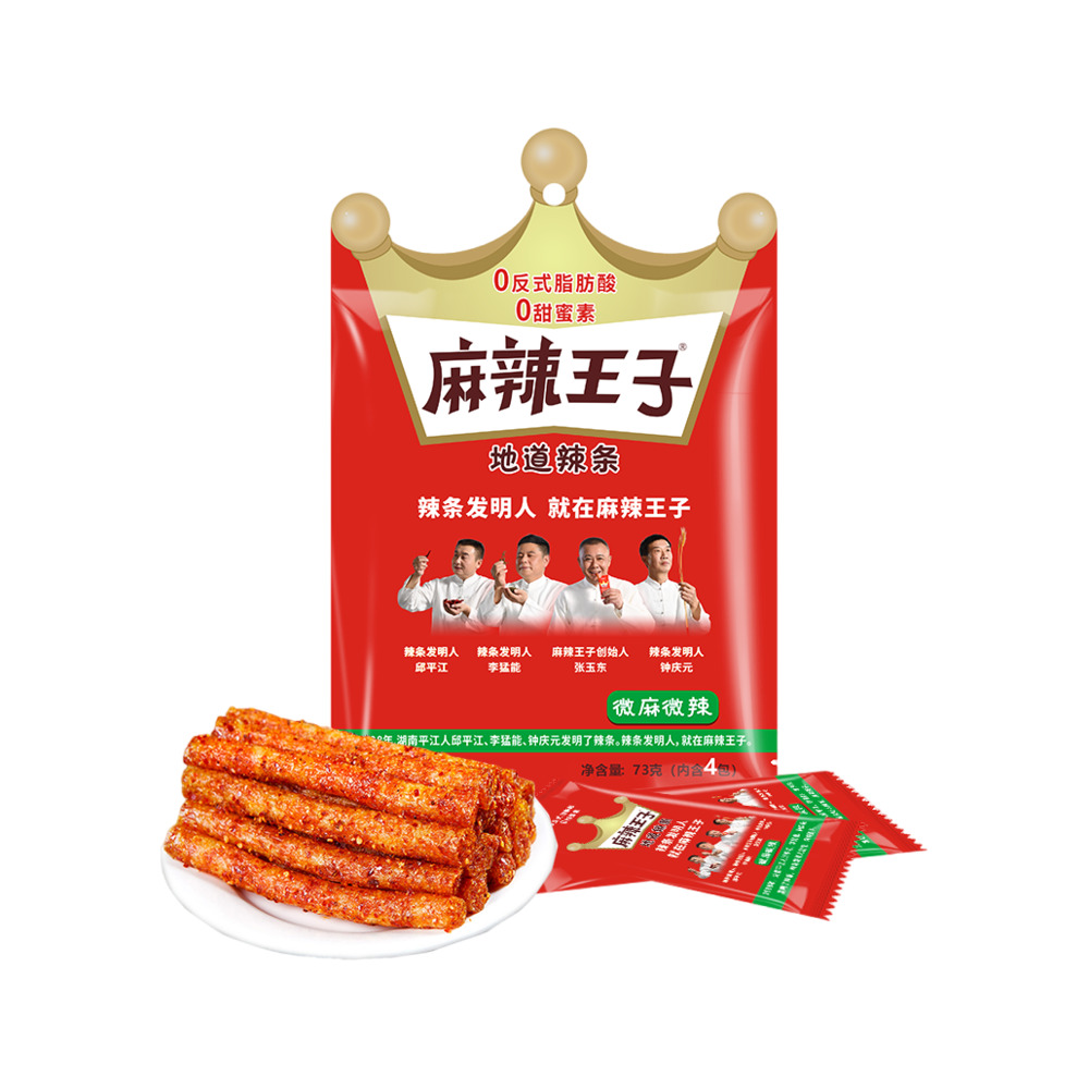 麻辣王子地道辣条微麻微辣73g｜悉尼华人超市送货｜UMall今日优选