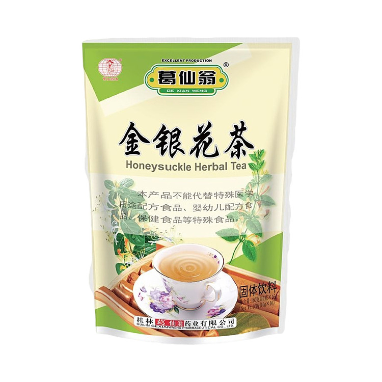 ge-xian-weng-honeysuckle-tea-16pcs-160g-1