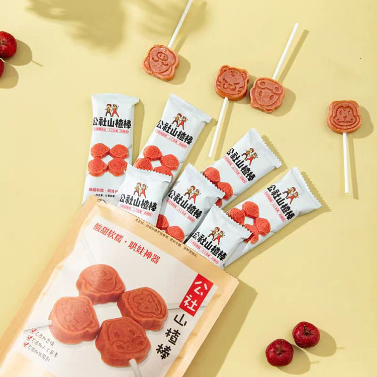 commune-union-hawthorn-bars-130g-2