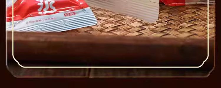 commune-union-freshly-steamed-hawthorn-cake-210g-1