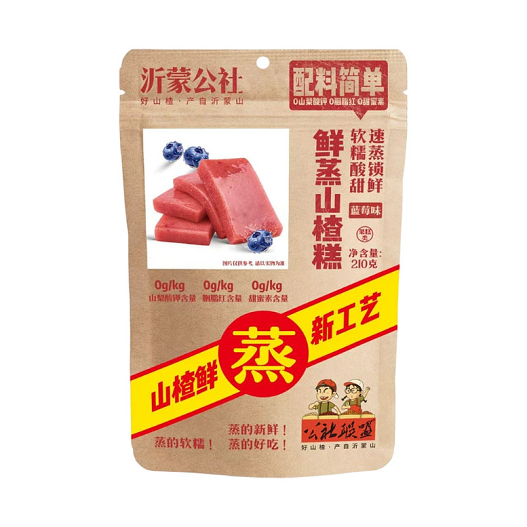 commune-union-freshly-steamed-hawthorn-cake-210g-1