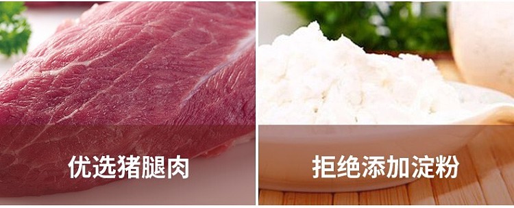 lai-yi-fan-ruyi-sausage-carbonara-miniature-sausage-125g-2